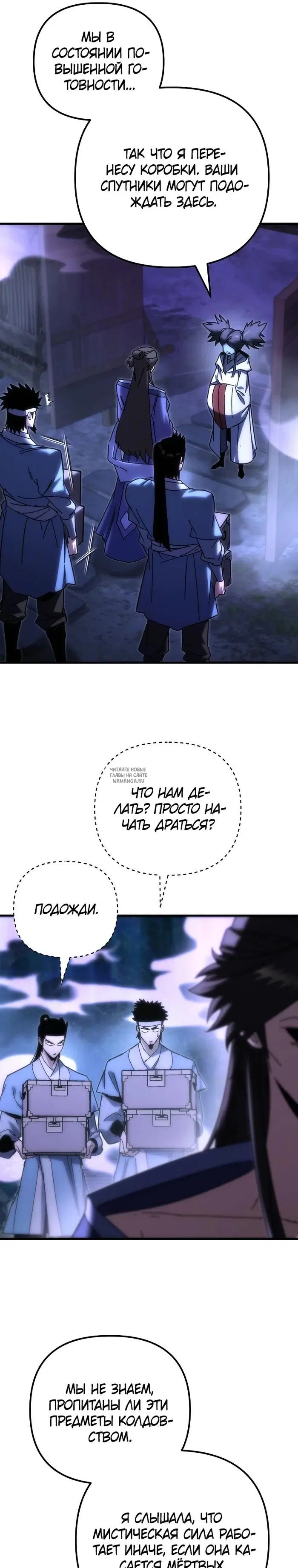Page 37.000