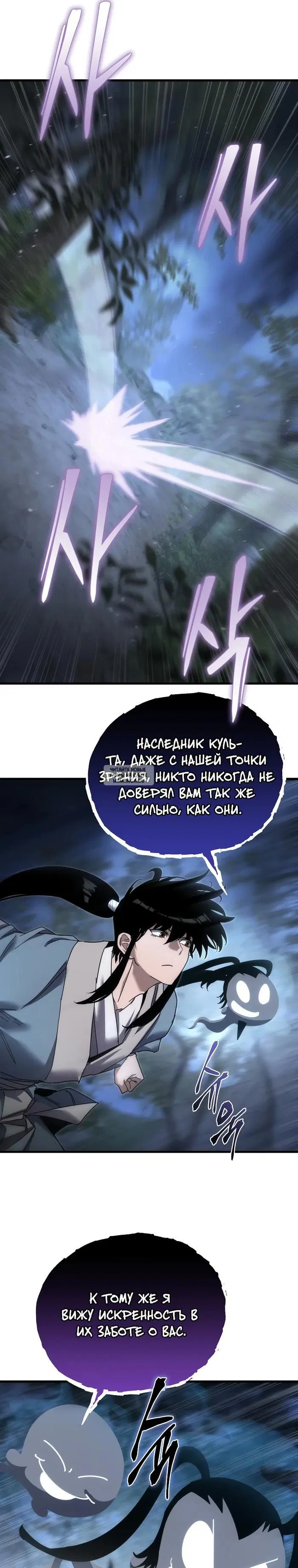 Page 37.000