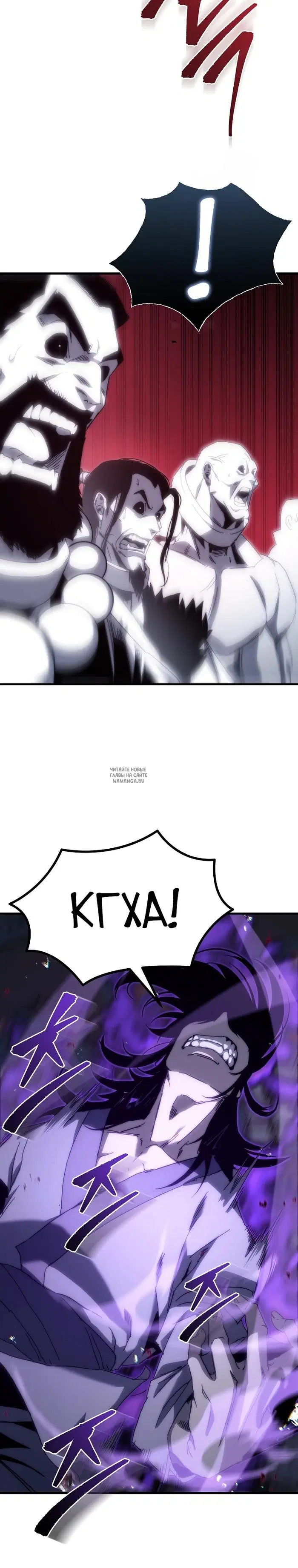 Page 38.000