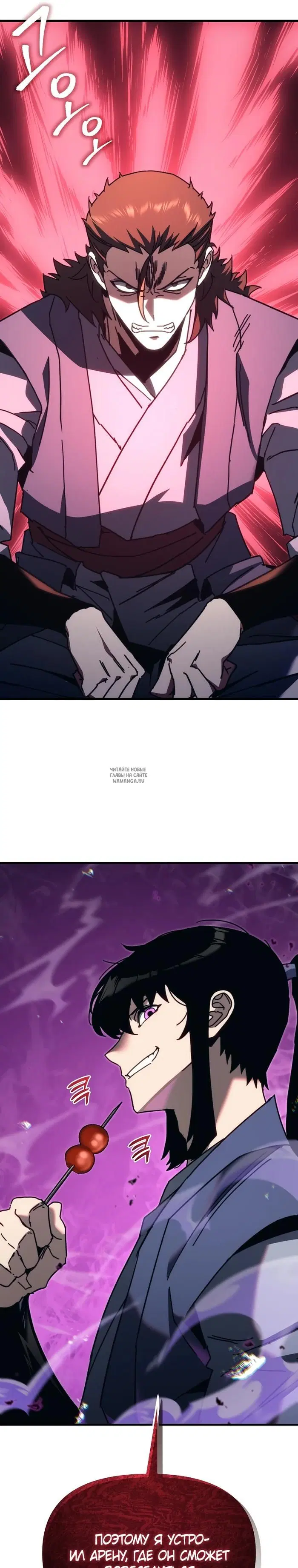 Page 38.000