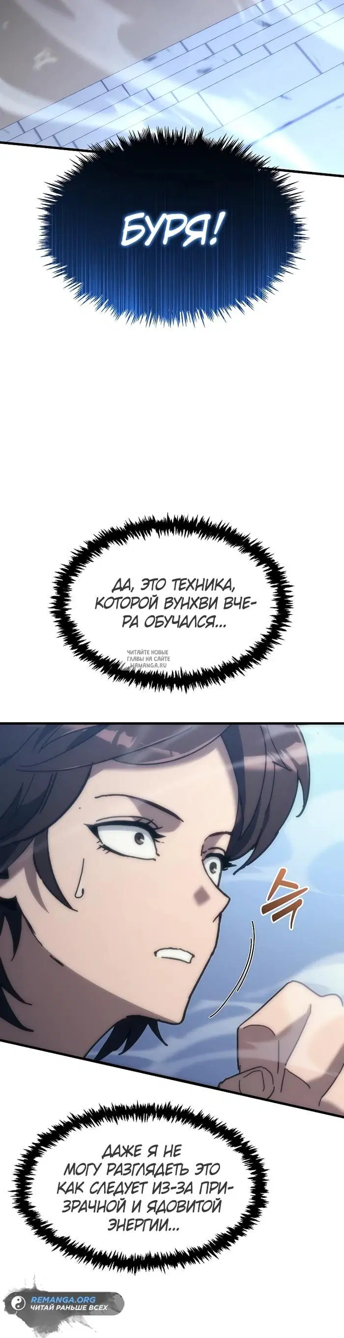 Page 38.000