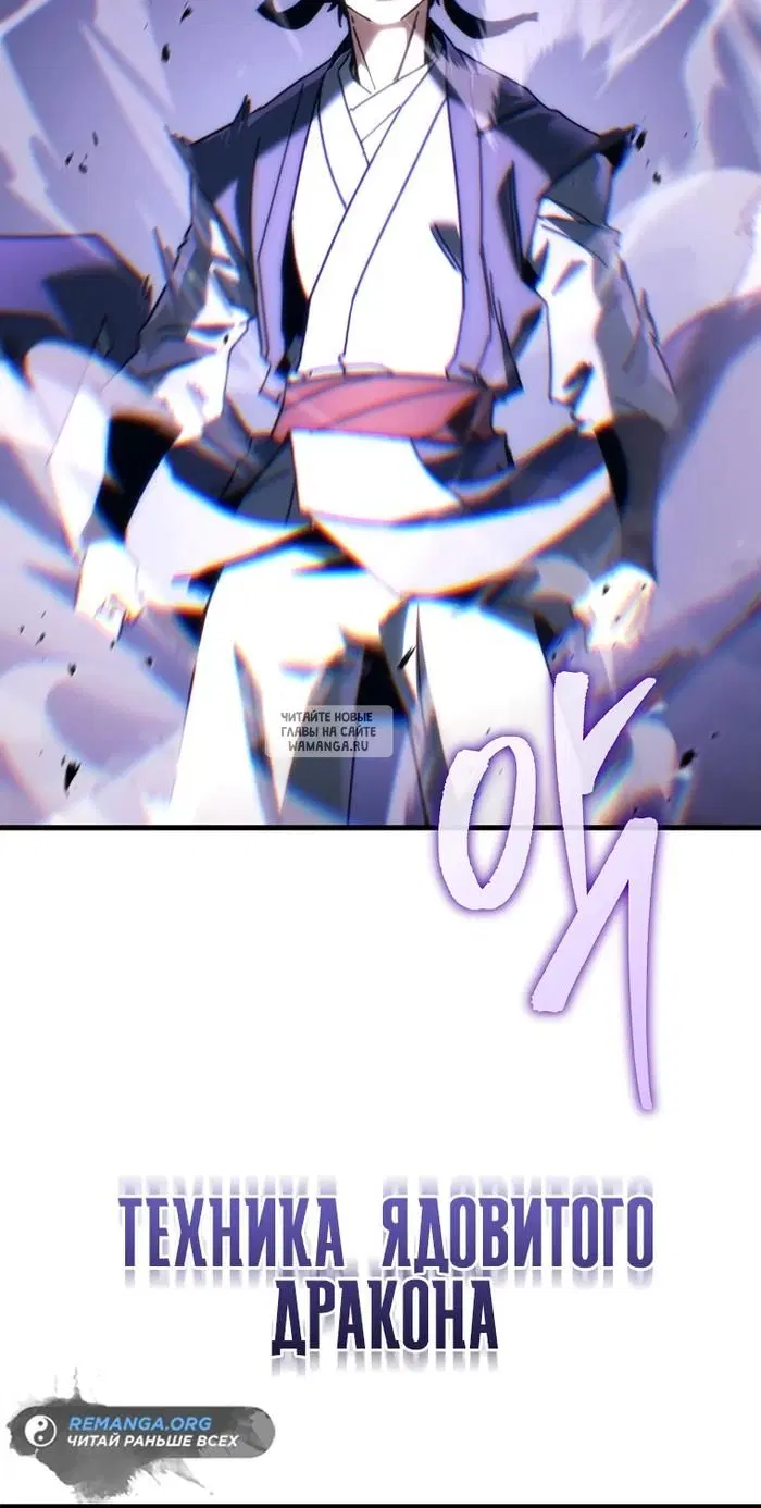 Page 38.000