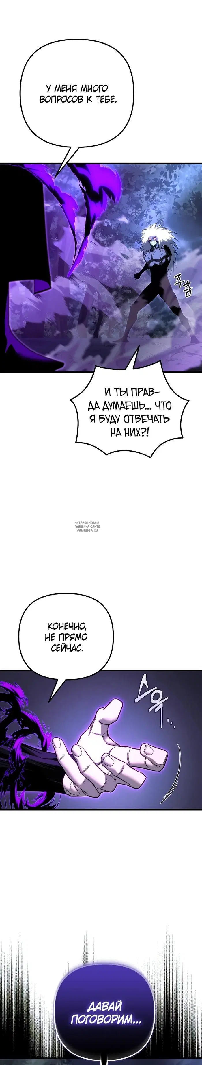 Page 38.000