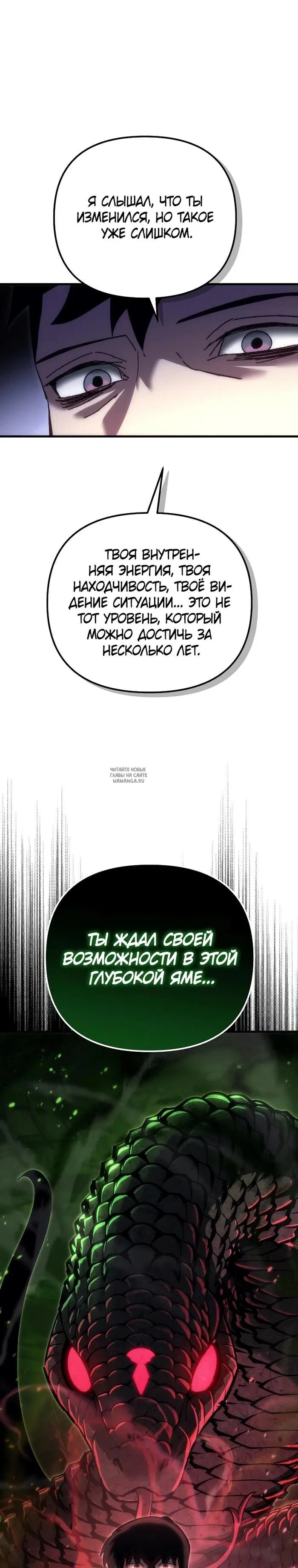 Page 38.000