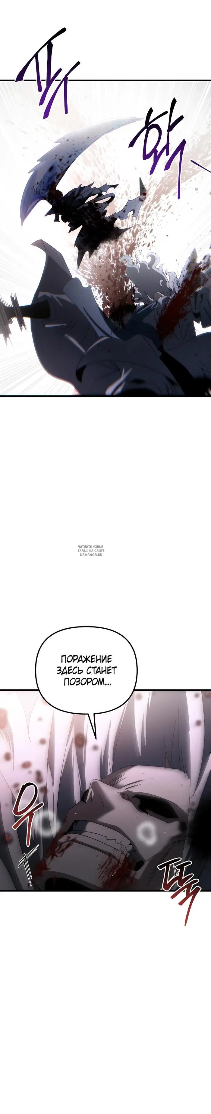 Page 38.000
