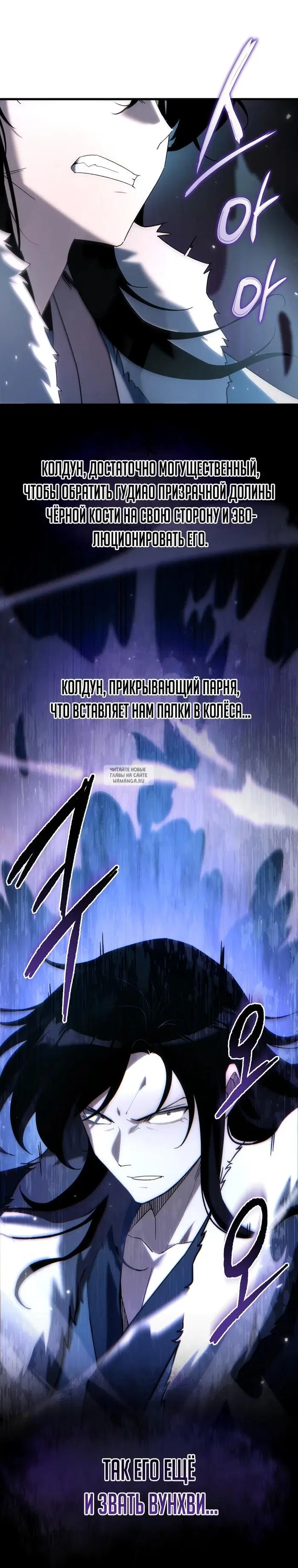 Page 38.000