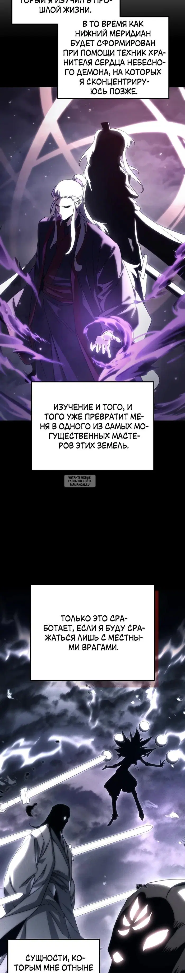 Page 38.000