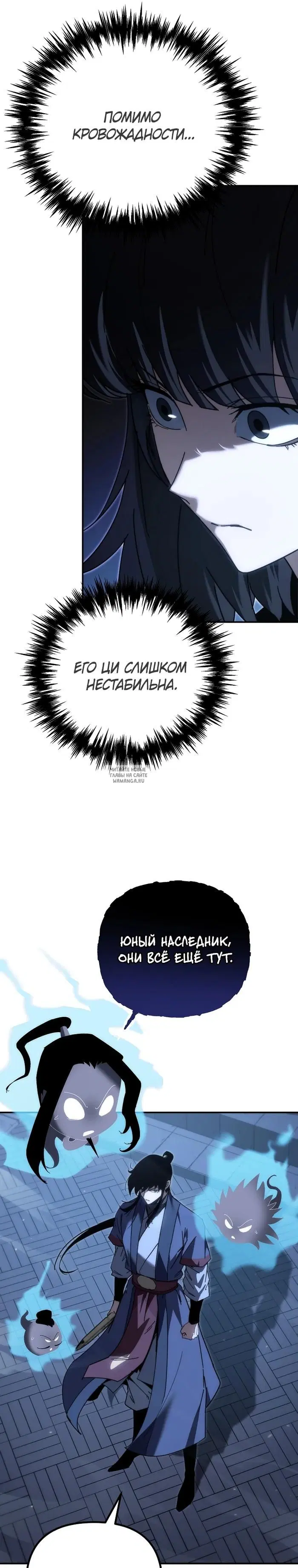 Page 38.000