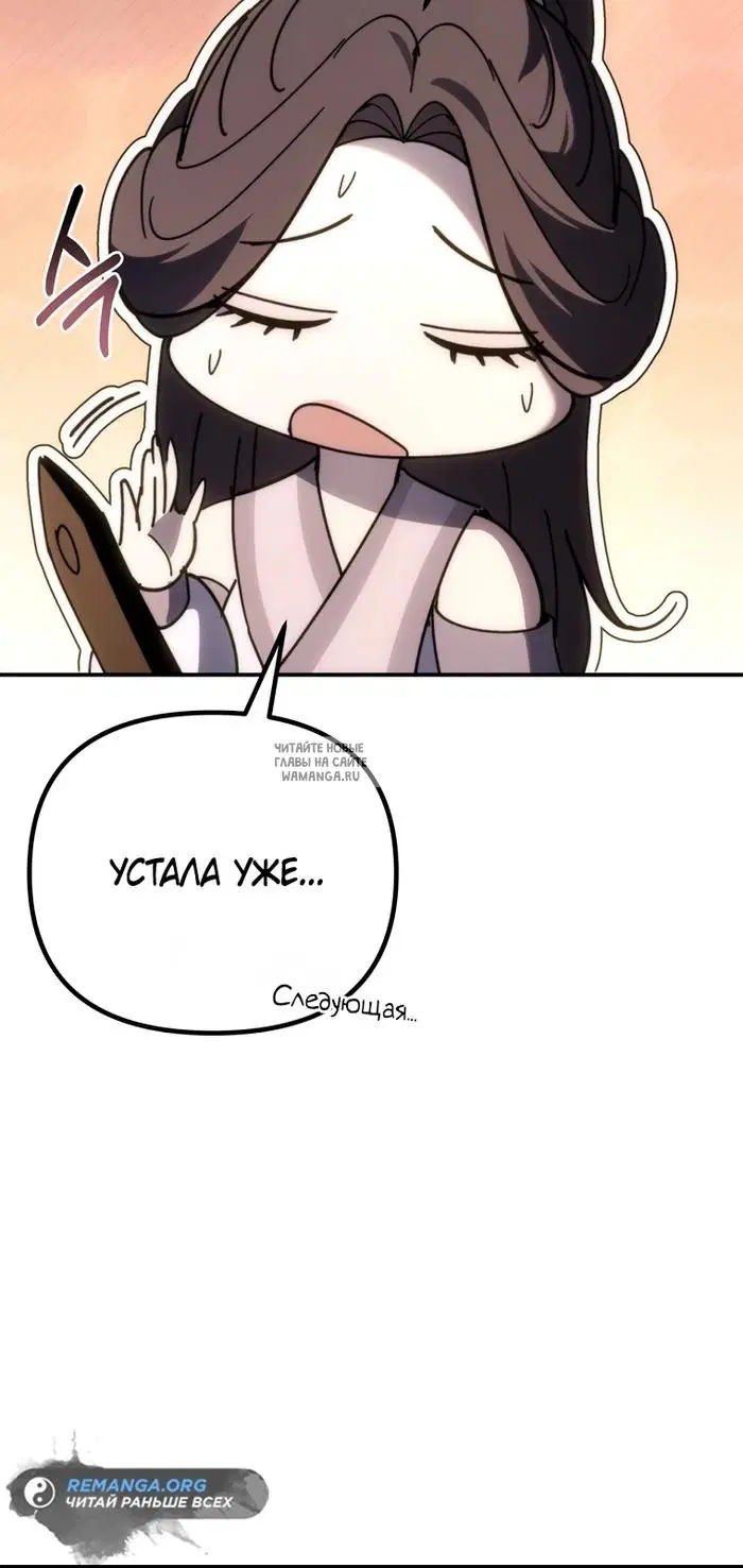 Page 38.000