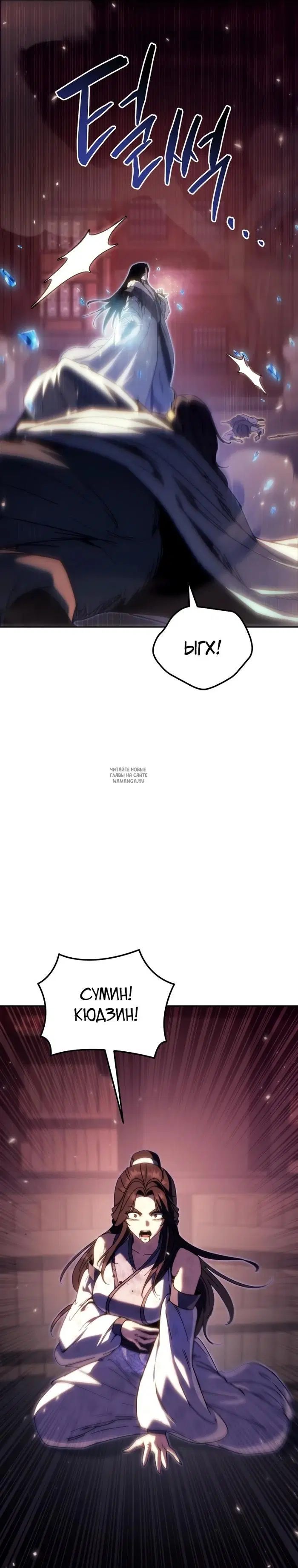 Page 38.000