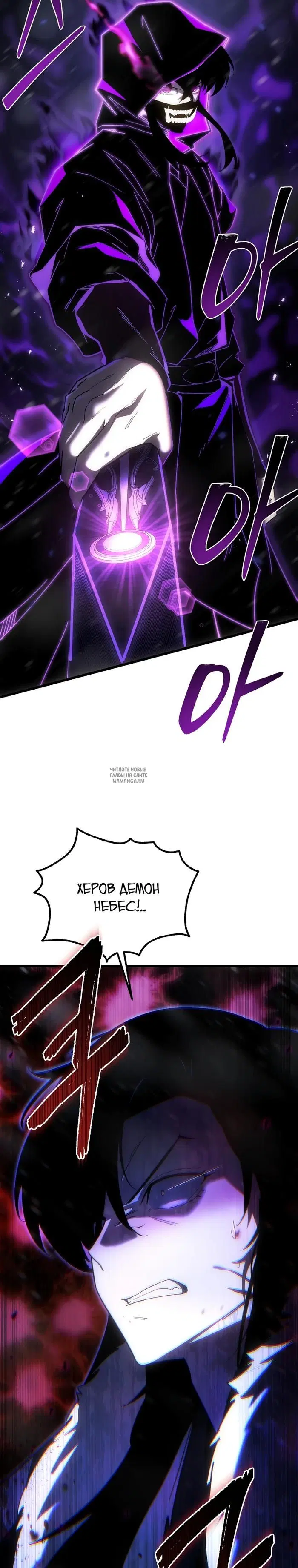 Page 38.000