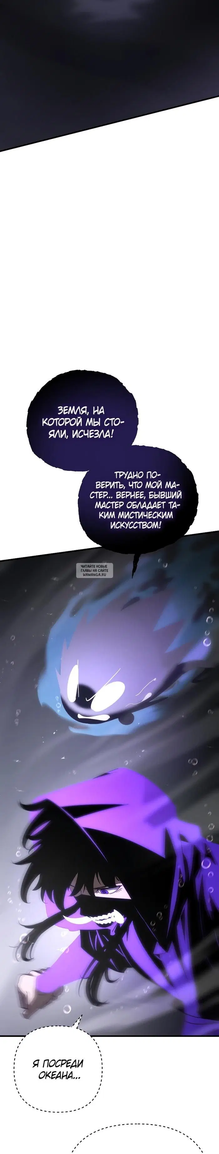 Page 38.000