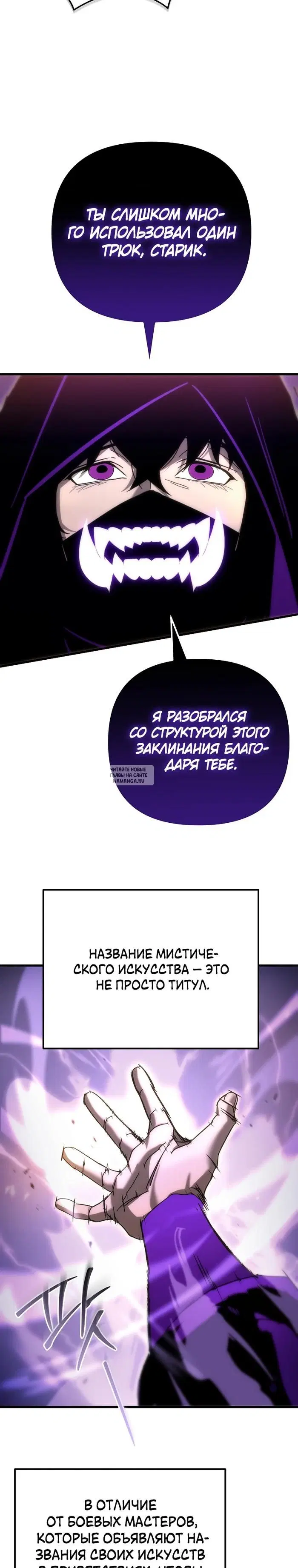 Page 38.000
