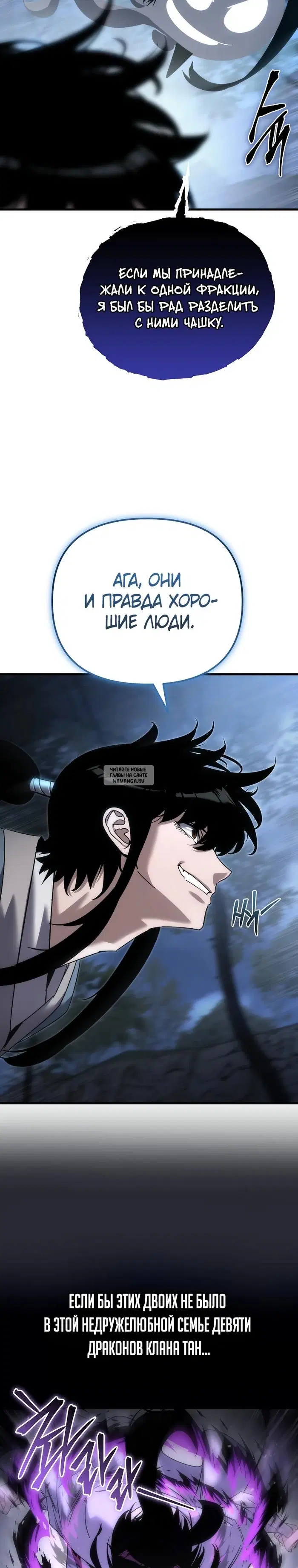 Page 38.000