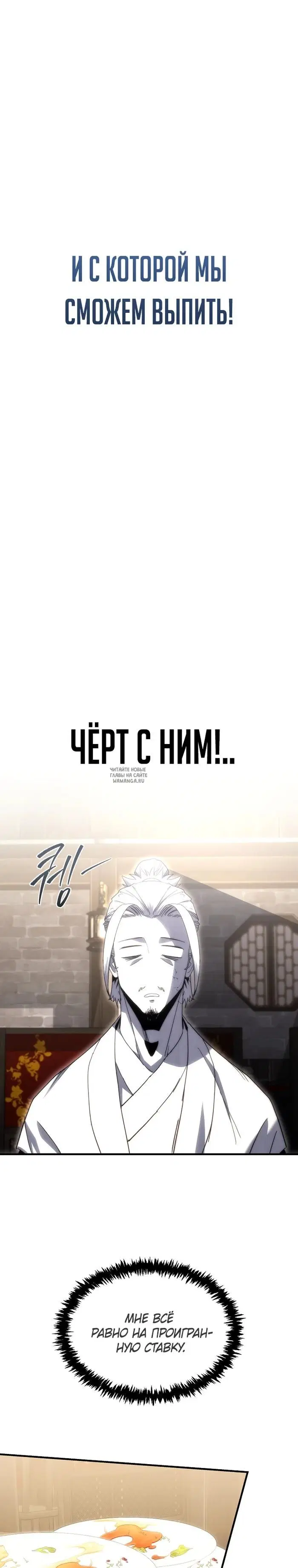 Page 39.000