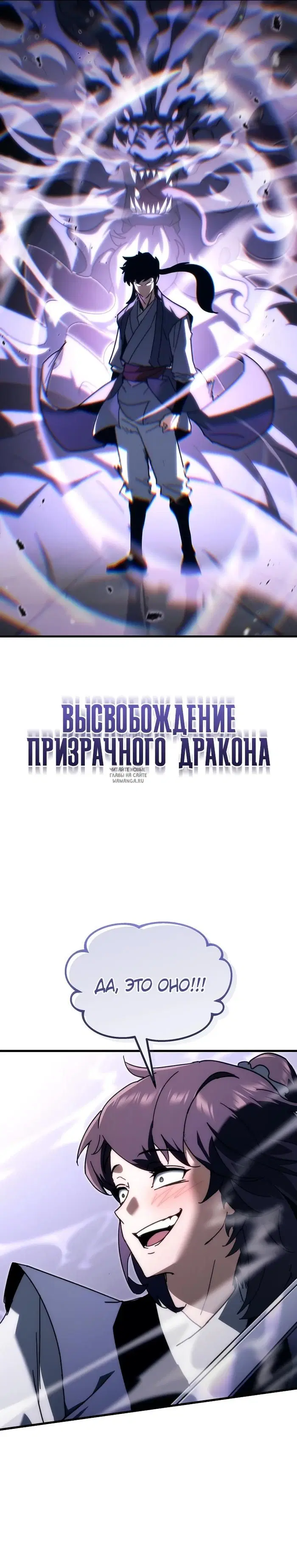 Page 39.000
