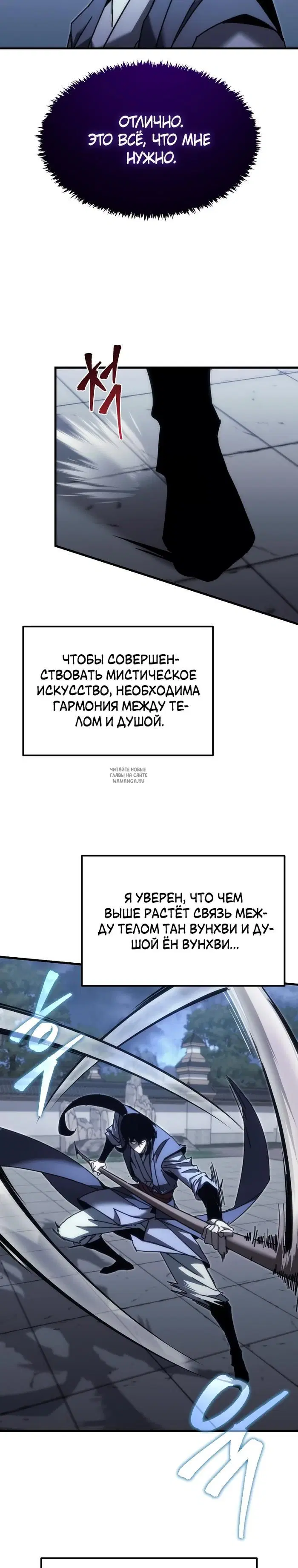 Page 39.000