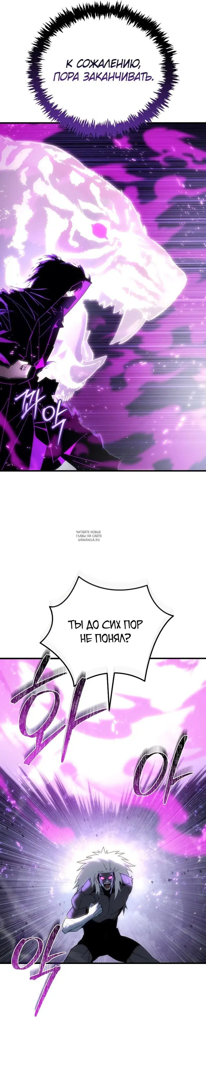 Page 39.000