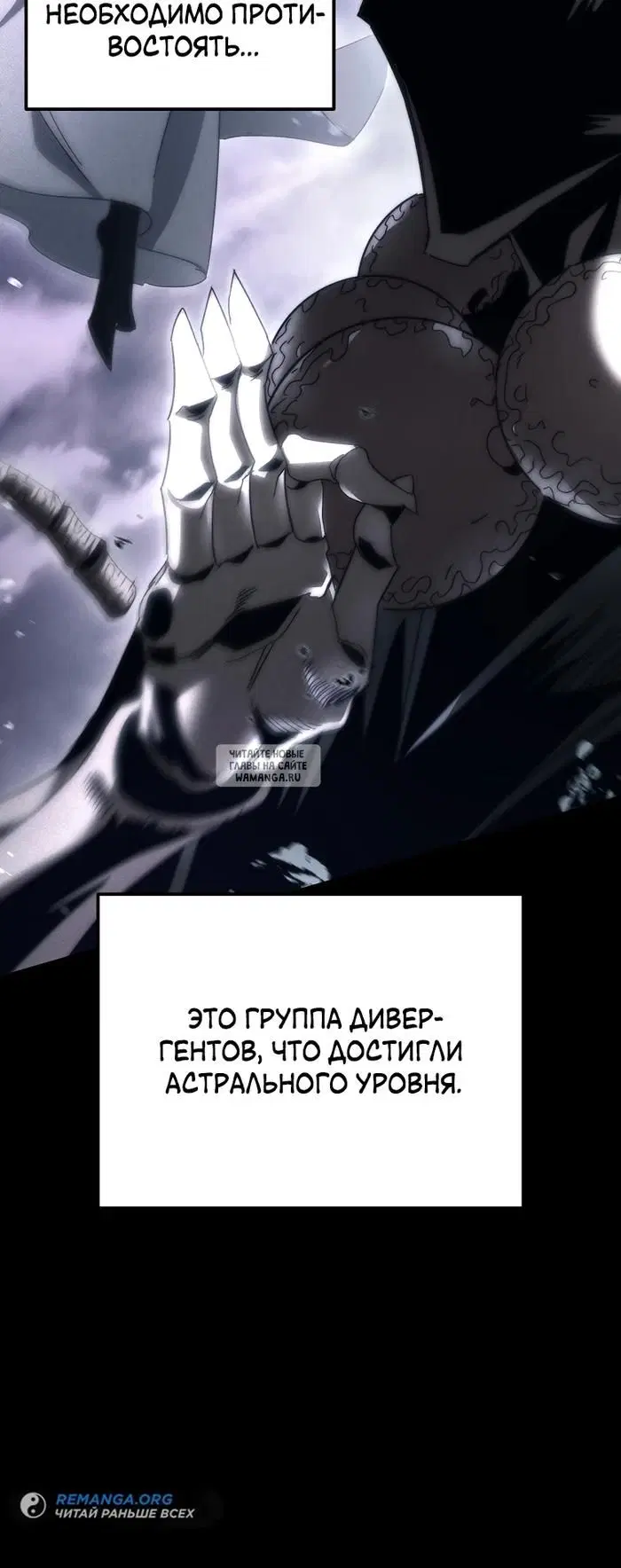 Page 39.000