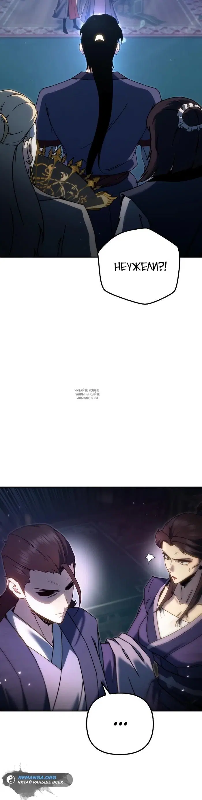 Page 39.000