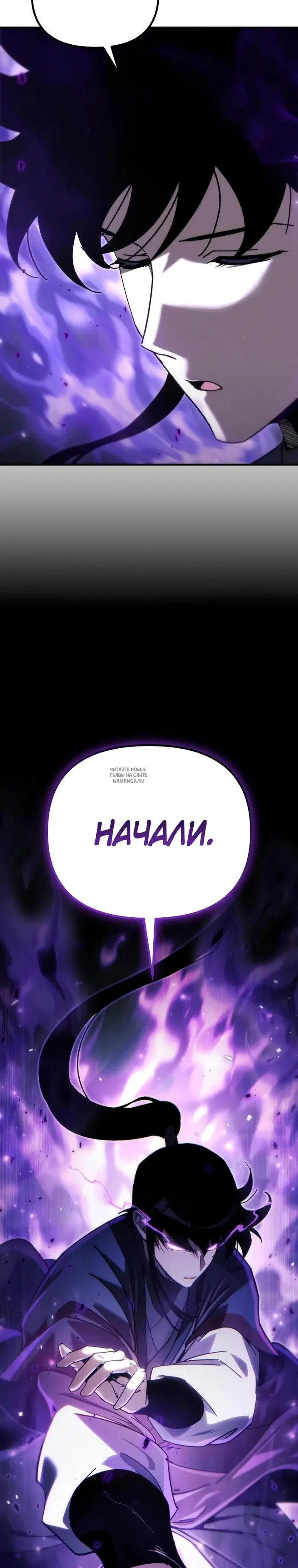 Page 39.000