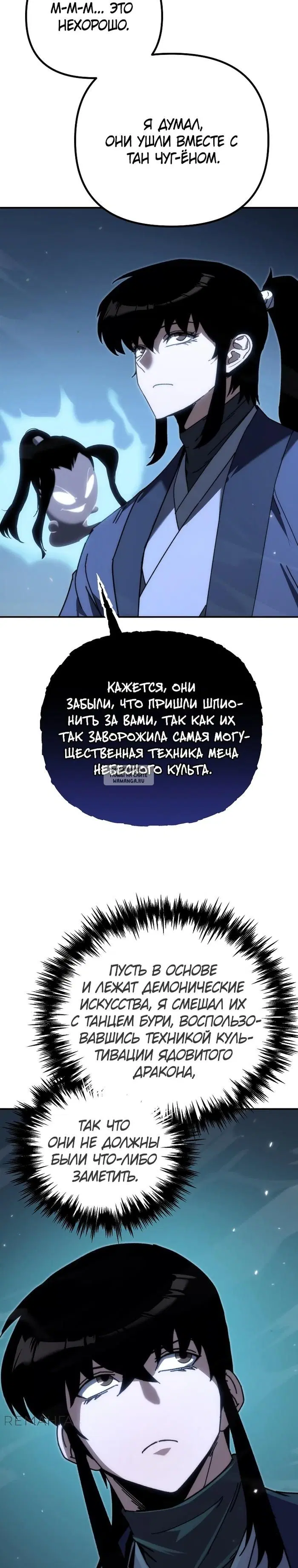 Page 39.000
