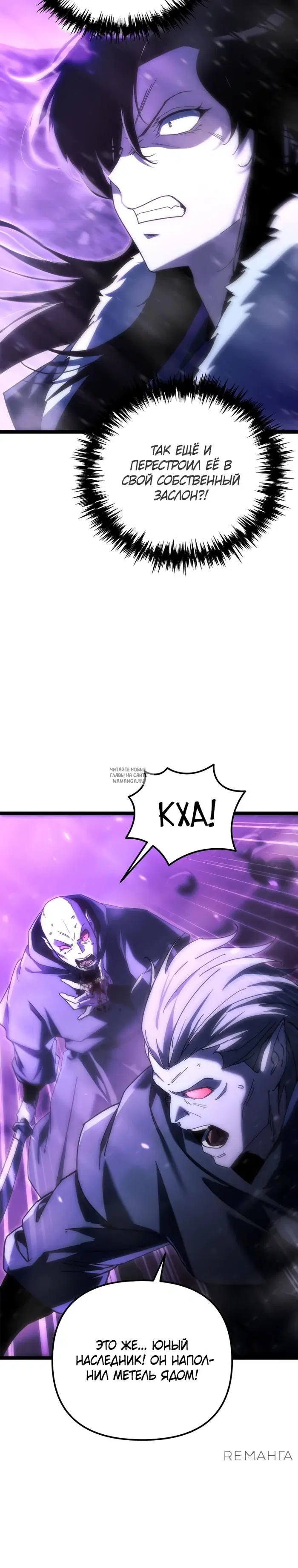 Page 39.000