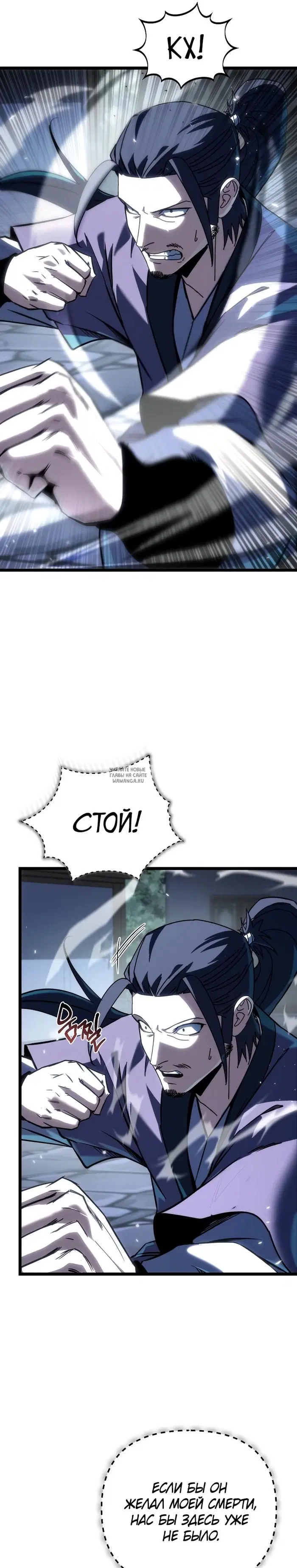 Page 39.000