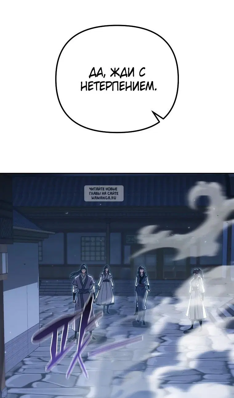 Page 39.000
