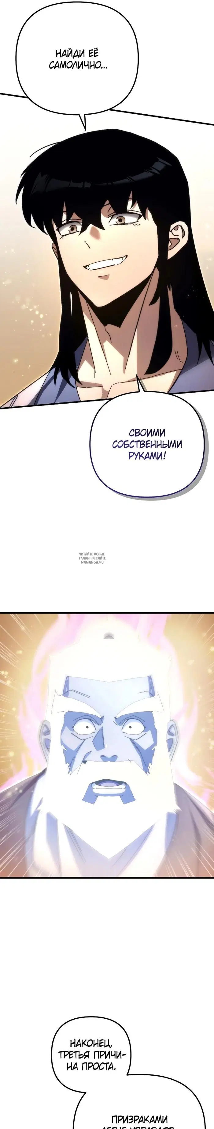 Page 39.000