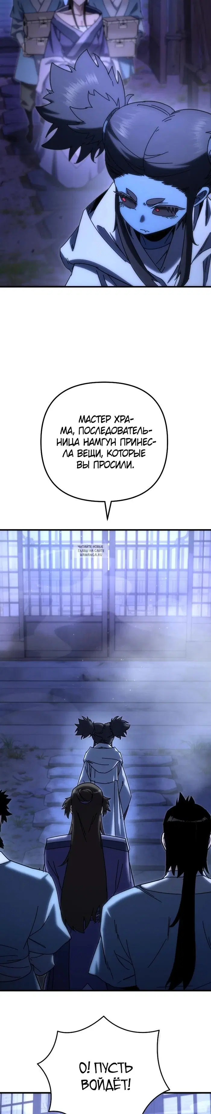Page 39.000