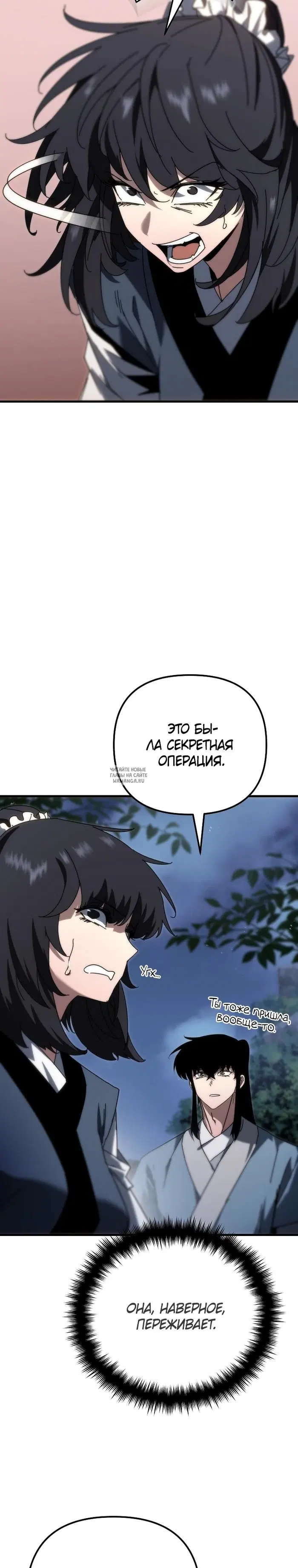 Page 39.000