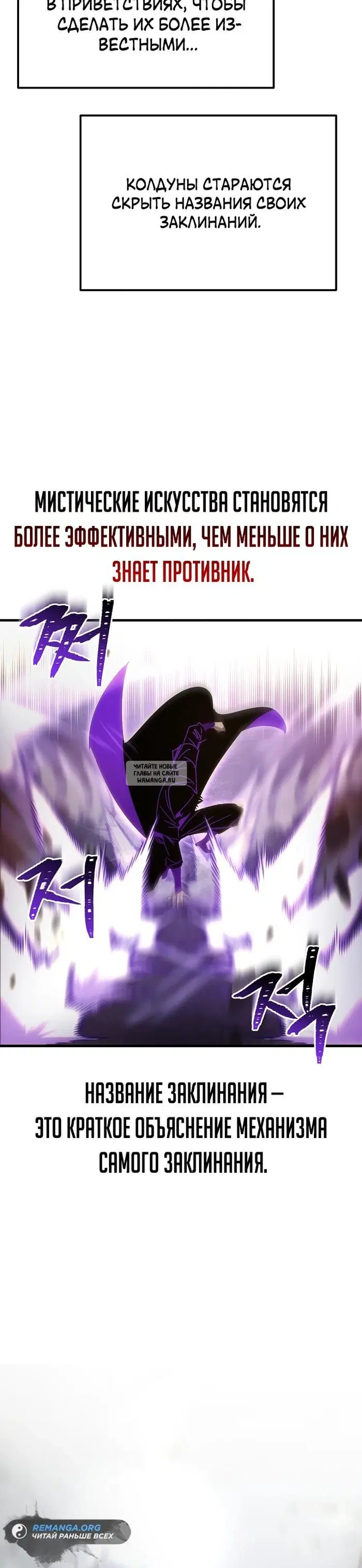 Page 39.000