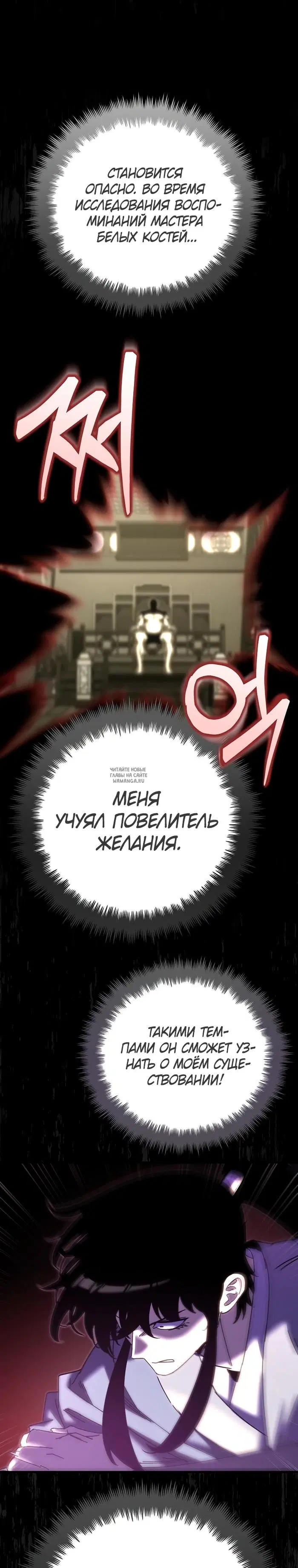 Page 39.000