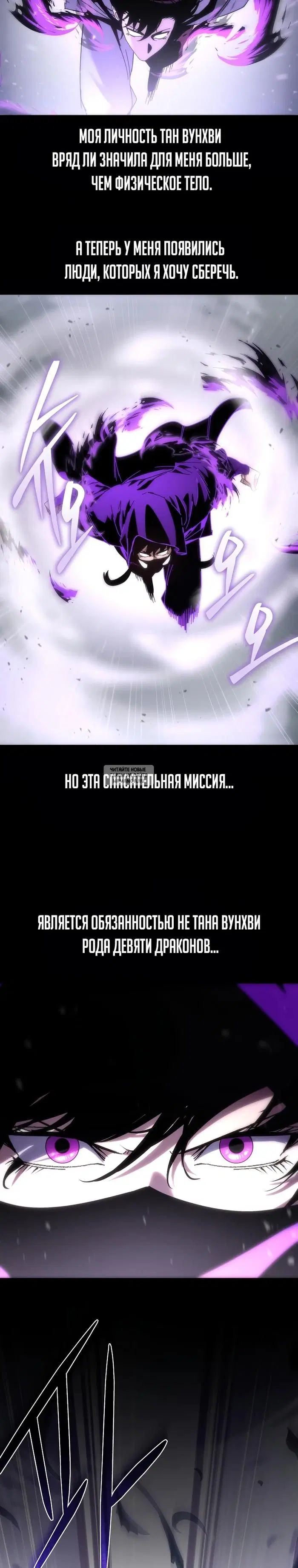 Page 39.000