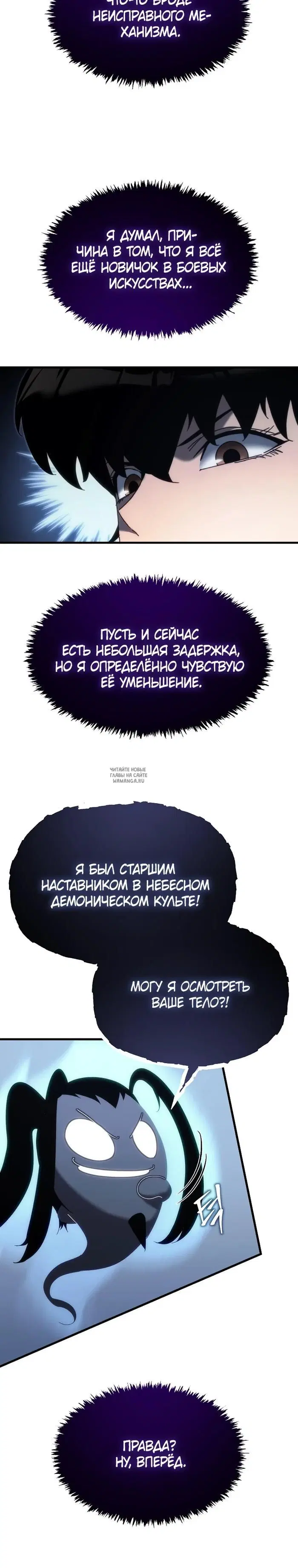 Page 30.000