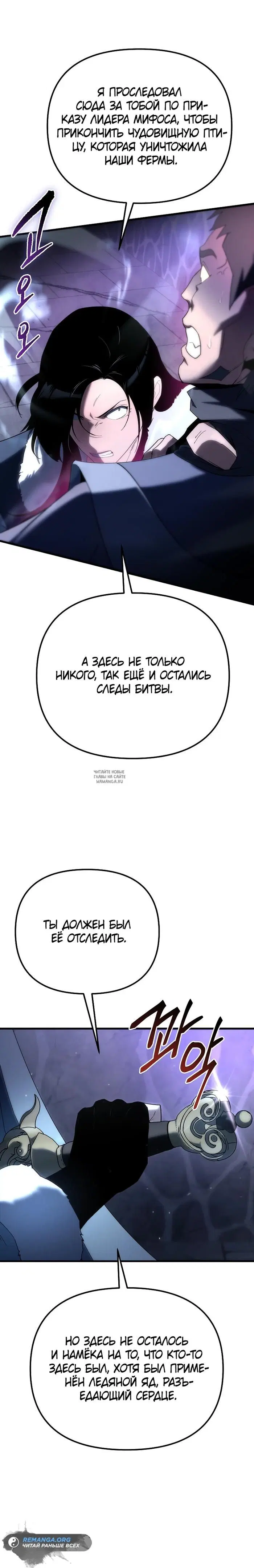 Page 30.000