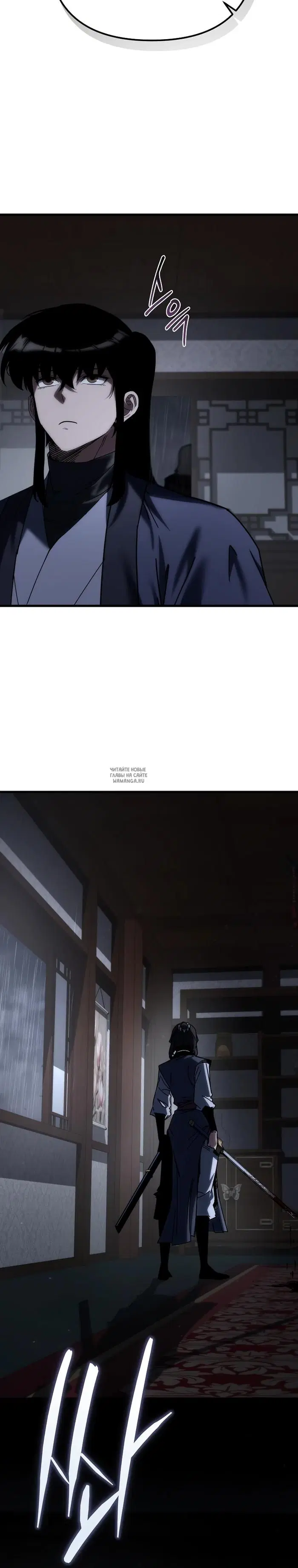 Page 30.000