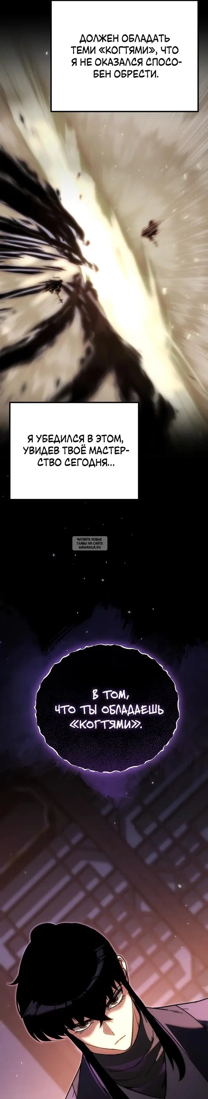 Page 30.000