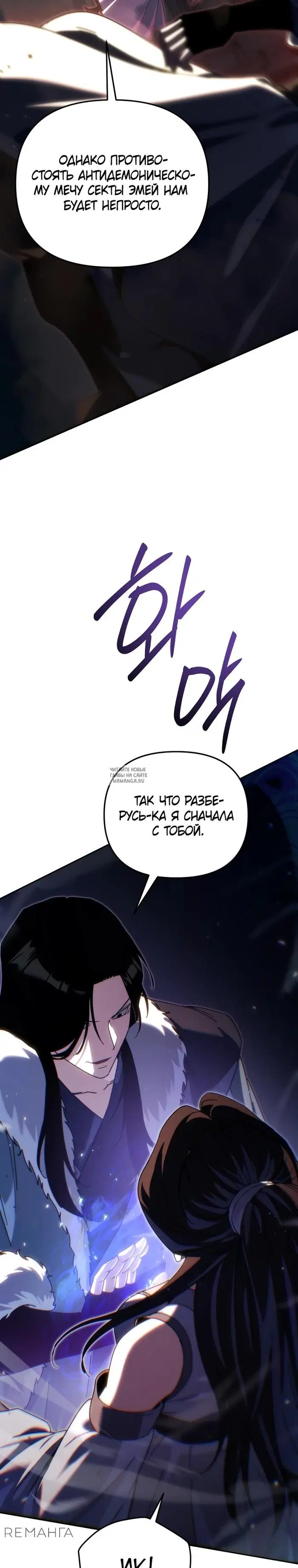 Page 30.000