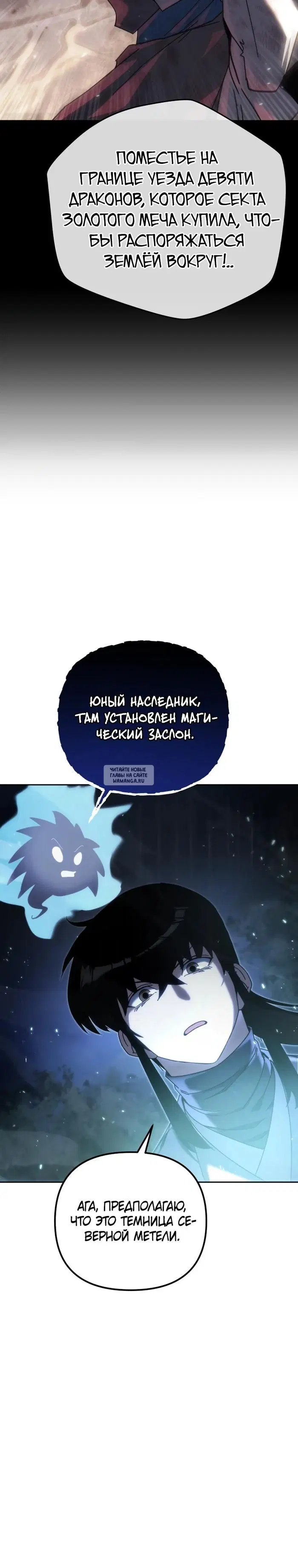Page 30.000