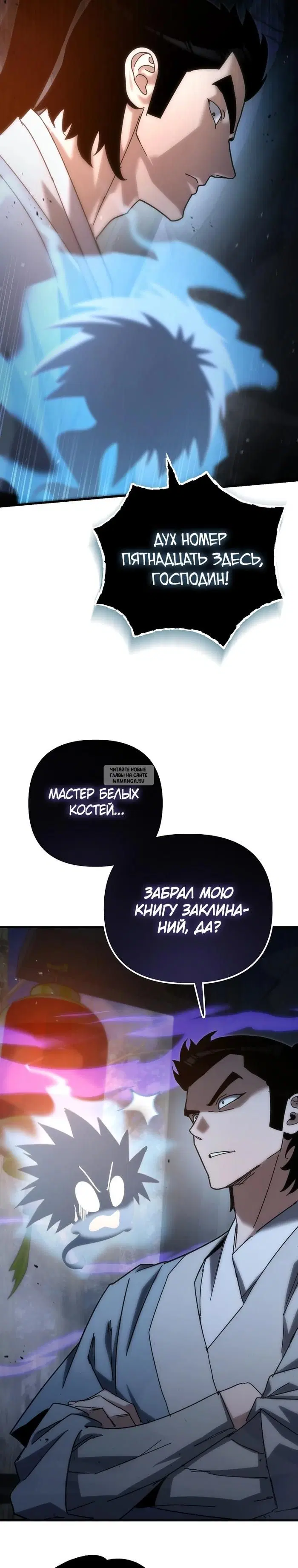 Page 30.000