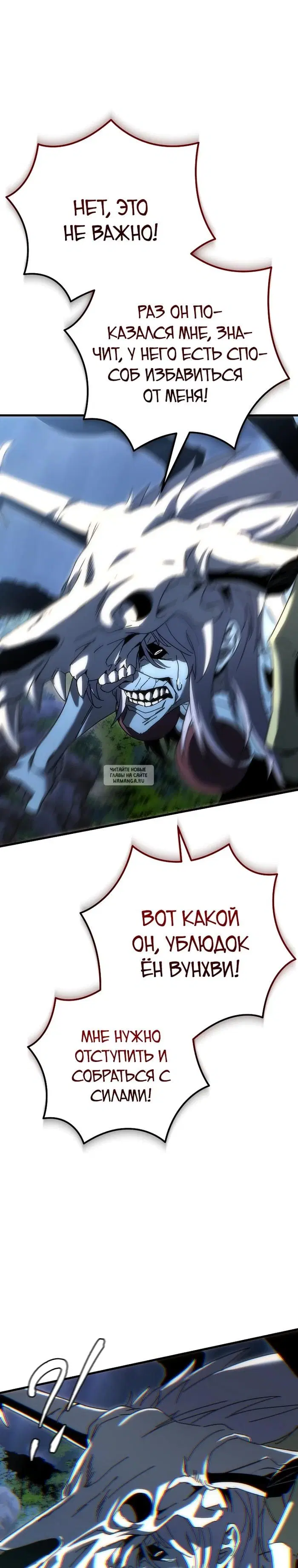 Page 30.000