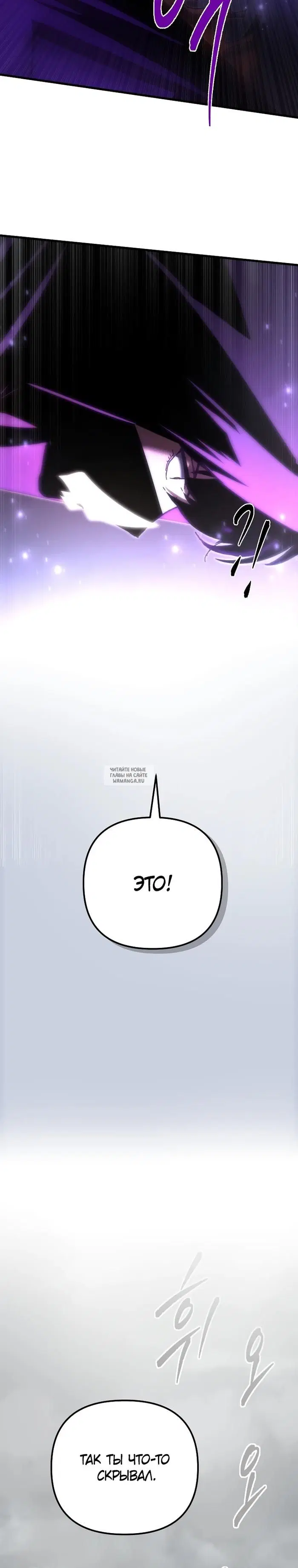 Page 30.000