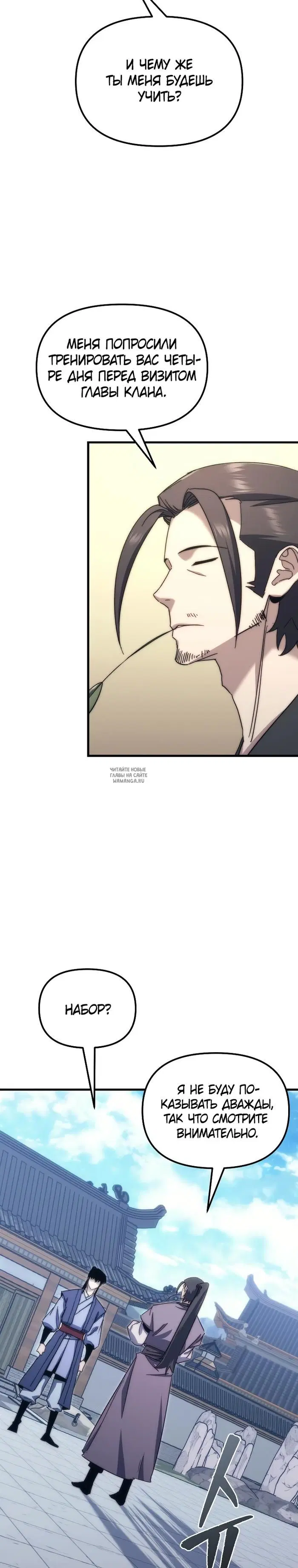 Page 31.000