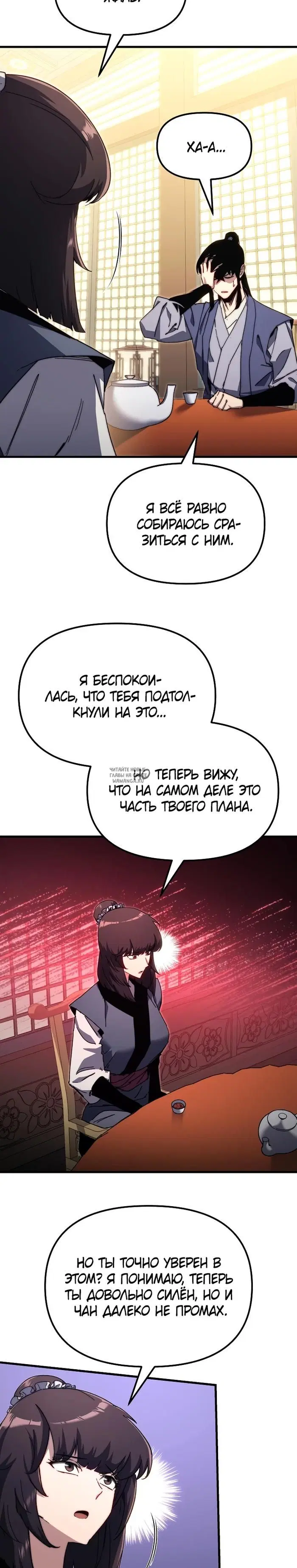 Page 31.000