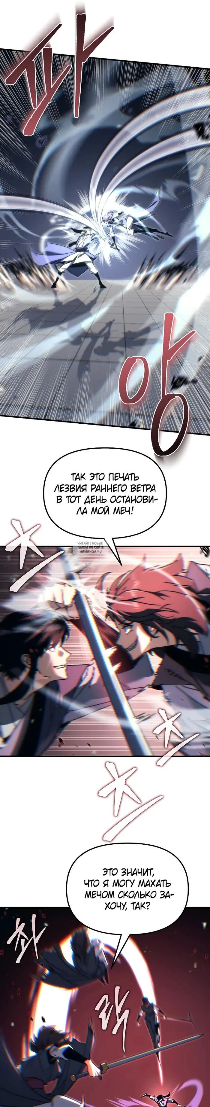 Page 31.000