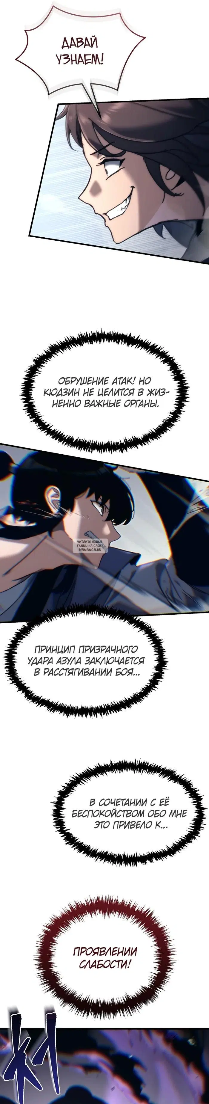 Page 31.000
