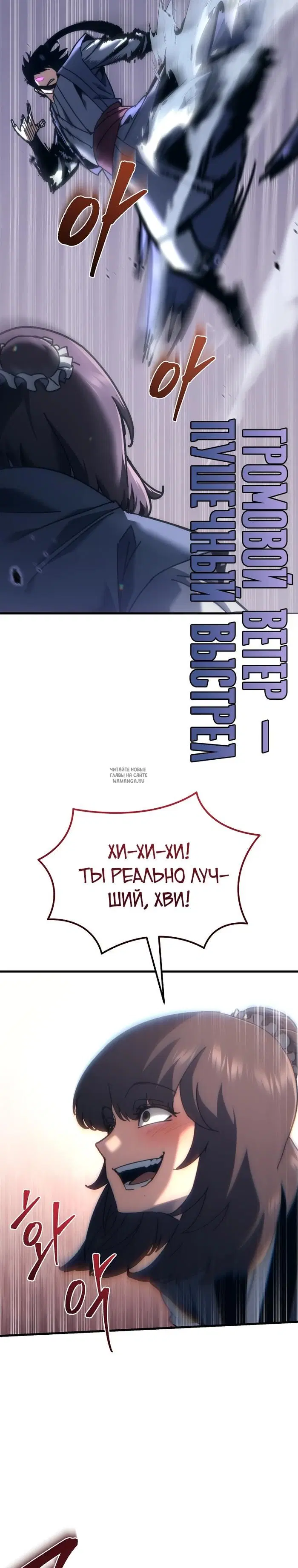 Page 31.000