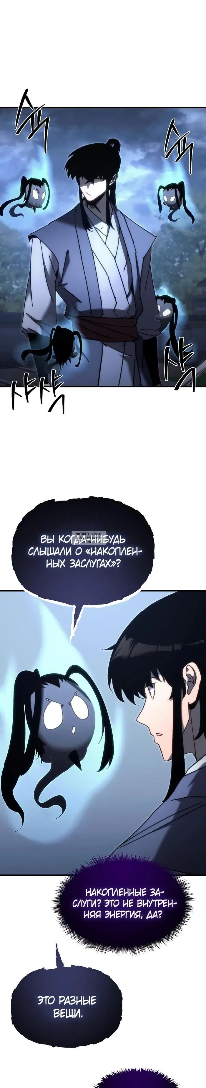 Page 31.000